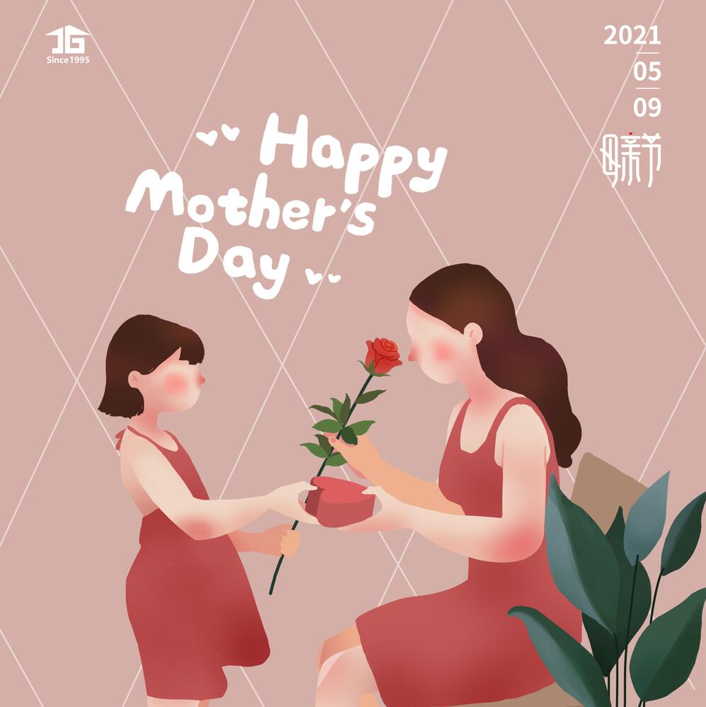你生命的每一刻，都熠熠生輝，祝全體女性婦女節(jié)快樂！
